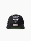 Chicago Bulls Hyper Venom Pro Crown Snapback